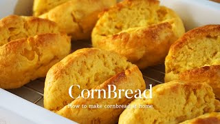 전문점 보다 맛있는 홈메이드 콘브레드 만들기 [Corn Brad Recipe]