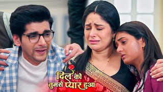 Dil Ko Tumse Pyaar Hua Episode 199 || Dil Ko Tumse Pyaar Hua Today Episode Promo