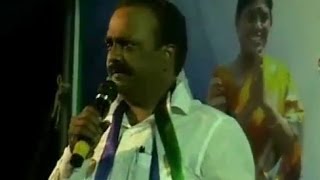 Gadapa Gadapaku YSRCP - Kollipara