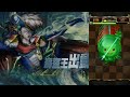 神魔之塔「新地獄級：海上的秘密交易」路西法再臨！