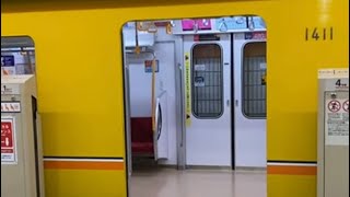 東京メトロ銀座線 表参道駅メロディ