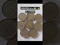 shortsfeed coin collectiblecurrency money shortsfeed shortsviral trending collection money