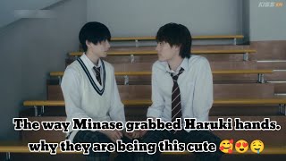 Haruki always surprised minase with his kisses 😘😘.. our youth-ep-5😘🤤😘🤤