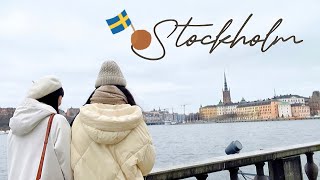 🇸🇪瑞典Vlog｜斯德哥爾摩360°全景纜車、百年早餐店、番茄魚湯🍅