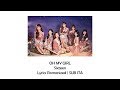 Oh My Girl - Sixteen [Lyrics Romanized | SUB ITA]