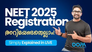 NEET 2025 Registration: Everything You Need to Know! #NEET2025 #NEETRegistration