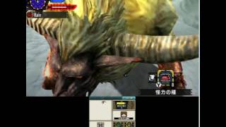 MHx) Rajang bushido long sword