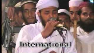 Ashab-e-Muhammad Haq Kai Wali - Hafiz Abu Bakr