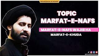 Marfat -e- Nafs | معرفت نفس | Moulana Syed Arif Shah Kazmi #shorts