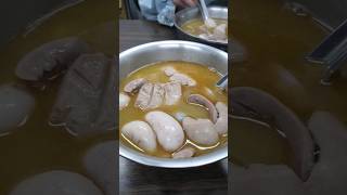 Sesame Oil Chicken Testicles Soup | Taiwan Street Food |麻油雙腰