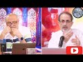 रमज़ान के मुत्तलिक ख़ास ख़िताब ❤ syyadi younus algohar alratv mehfil london studio 🎙️ alratv