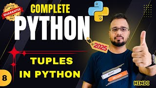 Python Tutorial in Hindi #8 - Tuples