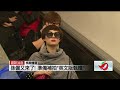 2013 02 27孫儷3度來台.mp4