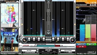 [beatmania ⅡDX] NEW SENSATION -もう、あなたしか見えない- DPA ☆11