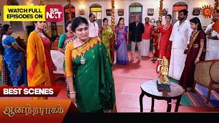 Anandha Ragam - Best Scenes | 13 Dec 2024 | Tamil Serial | Sun TV