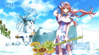 【睡眠導入】ARIA  ～ 夏待ち ～ ヒーリング、リラクゼーション、作業用1時間【癒し】