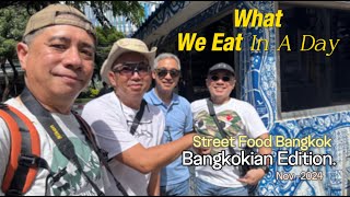 เดินทานย่าน พลับพลาไชย เทพศิรินทร์ สวนมะลิ  | ข้าวหน้าไก่พูนเลิศ | ป้อมบะหมี่เกี๊ยว | ทวีชัยโภชนา