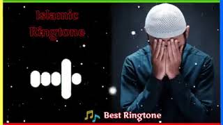 Beautiful islamic ringtone || Naat ringtone || Qawwali ringtone || Arabic Ringtone || Ringtone 2023