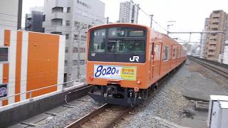 JR西日本201系 大阪環状線桜島行 福島駅発車