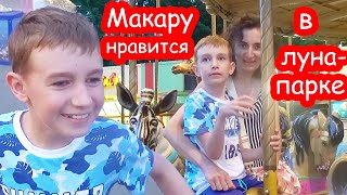 VLOG Не сработало