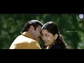 manassiloru poomala innathe chintha vishayam video song mohanlal sathyan anthikkad ilayaraja