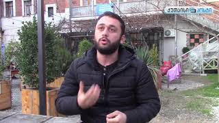 დღის გაცინება პაპუნა რევიშვილი
