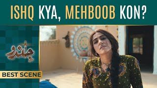 Ishq Kya, Mehboob Kon? | Jindo | Every Wed At 8 Pm | Green TV Entertainment