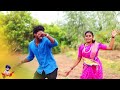 அயிர மீனு புடிக்க ayira meenu pidikka cover song karunthamizh reels shorts