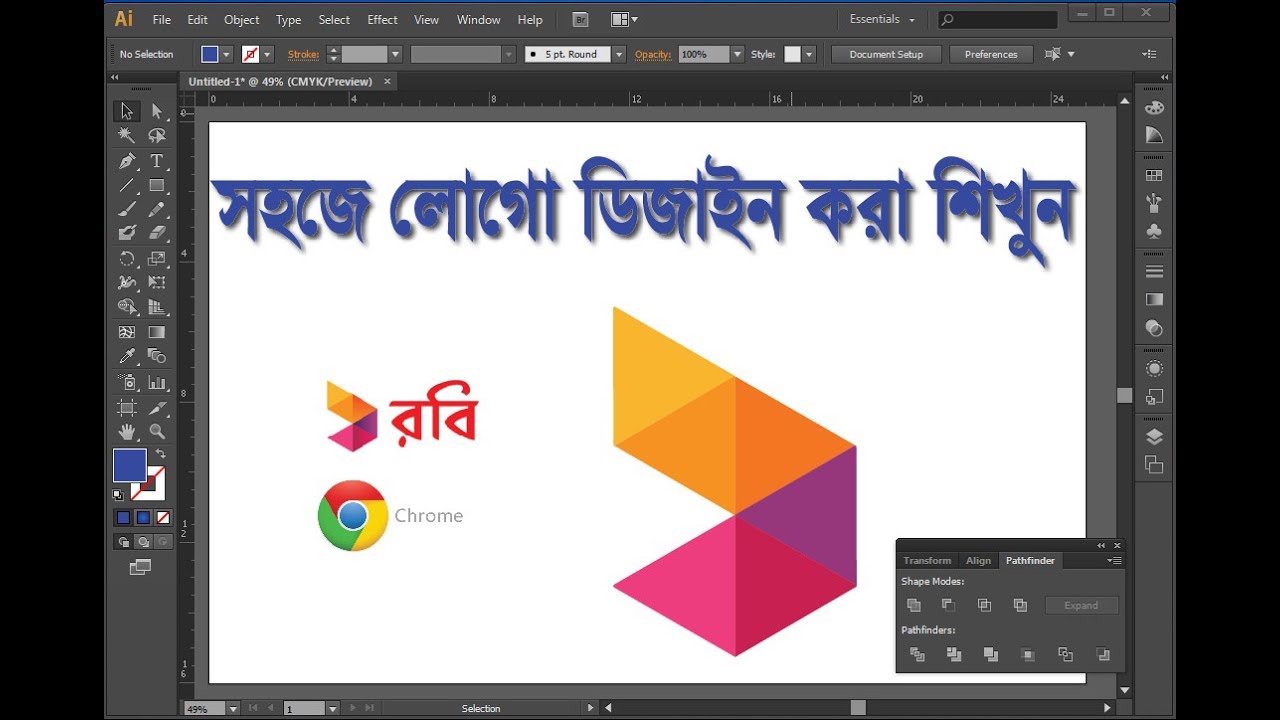 Illustrator Bangla Tutorial Part 13 Youtube
