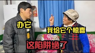 家里总丢鸡，黄鼠狼老窝被找到了，这捕抓陷阱真绝了