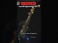 Lee Chong Wei last all England title 2017 🏆🏸🔥