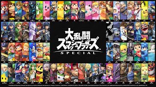 【スマブラSP】全キャラVIPを目指して#54‐2 ダックハント編～VIPの行き方教えます～