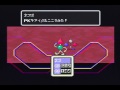 マザー２～ギーグの逆襲～　㊾マジカント　プレイ動画