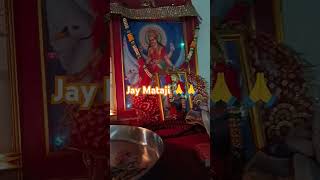 Jay Mataji 🙏🙏#jaymataji #jay #maa #gujarati #sorts #brahmanimata #trending #youtubeshorts #song #ma