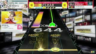 チュウニズム CRYSTAL　ツクヨミステップ　EXPERT