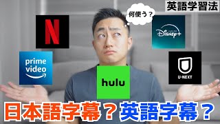 どうやって英語学習する？英語学習にオススメの海外ドラマ・映画と学習法を解説！