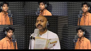 Pollaa Vinayean - Thiruvaasagam | Maestro Isaignani Ilayaraaja - Lydian Nadhaswaram-Amirthavarshini