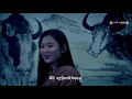 tibetan song 2021 བོད་གཞས་གསར་པ་༢༠༢༡༼ལོ་གསར་བཀྲ་ཤིས་བདེ་ལེགས།༽གཞས་མ། རྣམ་རྒྱལ་ཆོས་མཚོ།