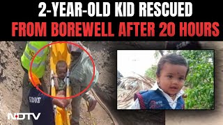 Kid Fell In Borewell | 2-Year-Old Rescued From 16-Feet Deep Borewell In Karnataka After 20 Hours