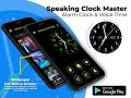 speaking clock master 1