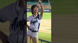 20230516 富邦悍將vs味全龍 Fubon Angels 慈妹 2 王正棠應援