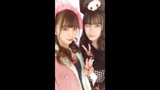 20190420 塚田百々花ちゃん（ふわふわ）twitter動画