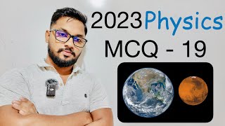 2023(2024) Physics MCQ - 19 | By Sandun K. Dissanayaka | Channel A+