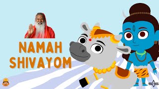 Namah Shivayom | Animated Bhajans for Kids | Shivarathri 2022 | Sri Ganapathy Sachchidananda Swamiji