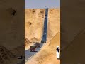 Wonderful Road 