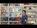 MY CLOSET TOUR 2023.. WALK-IN WARDROBE REVEAL | COLLECTING HERMÈS, CHANEL, DIOR, LV | WILLABELLE ONG