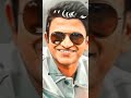 appu boss