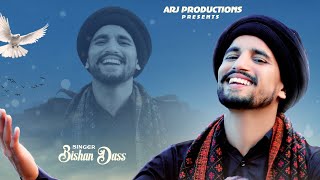 Dill de Mareej || Dogri Pahadi Song || Bishan Dass || ​⁠@ARJProductions  || Naresh NB || RJ Rajput