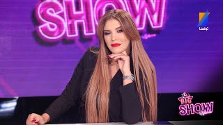 برنامج THE BIG SHOW  مع صابرين | الموسم الثاني - الحلقة 2