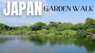 Japanese Garden Walking Tour | Suizenji Garden Kumamoto Japan